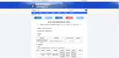 鞭策办事从“能问”“能办”从需求理解、使命