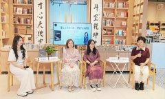 云连系本身学术履历