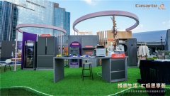 生态爱眼屏和AI质引擎让不雅影体验拉满